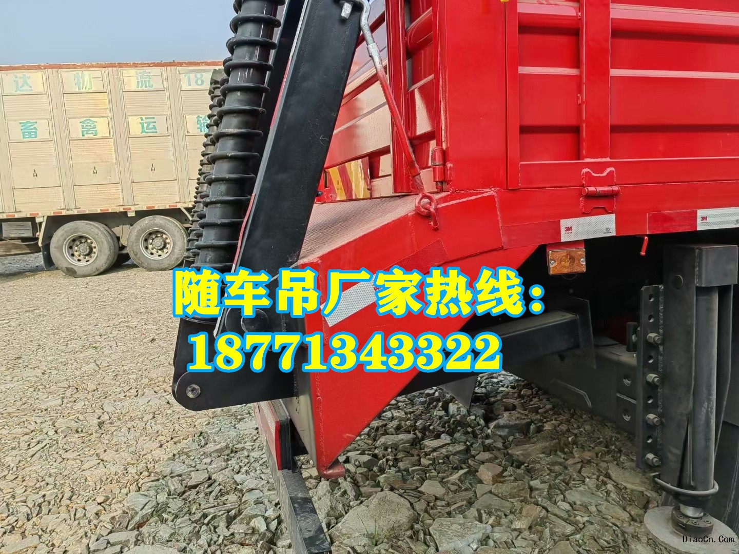 随车吊的注意事项：使用前必须要知道的几点 随车吊哪里便宜 哪里有 新车价格