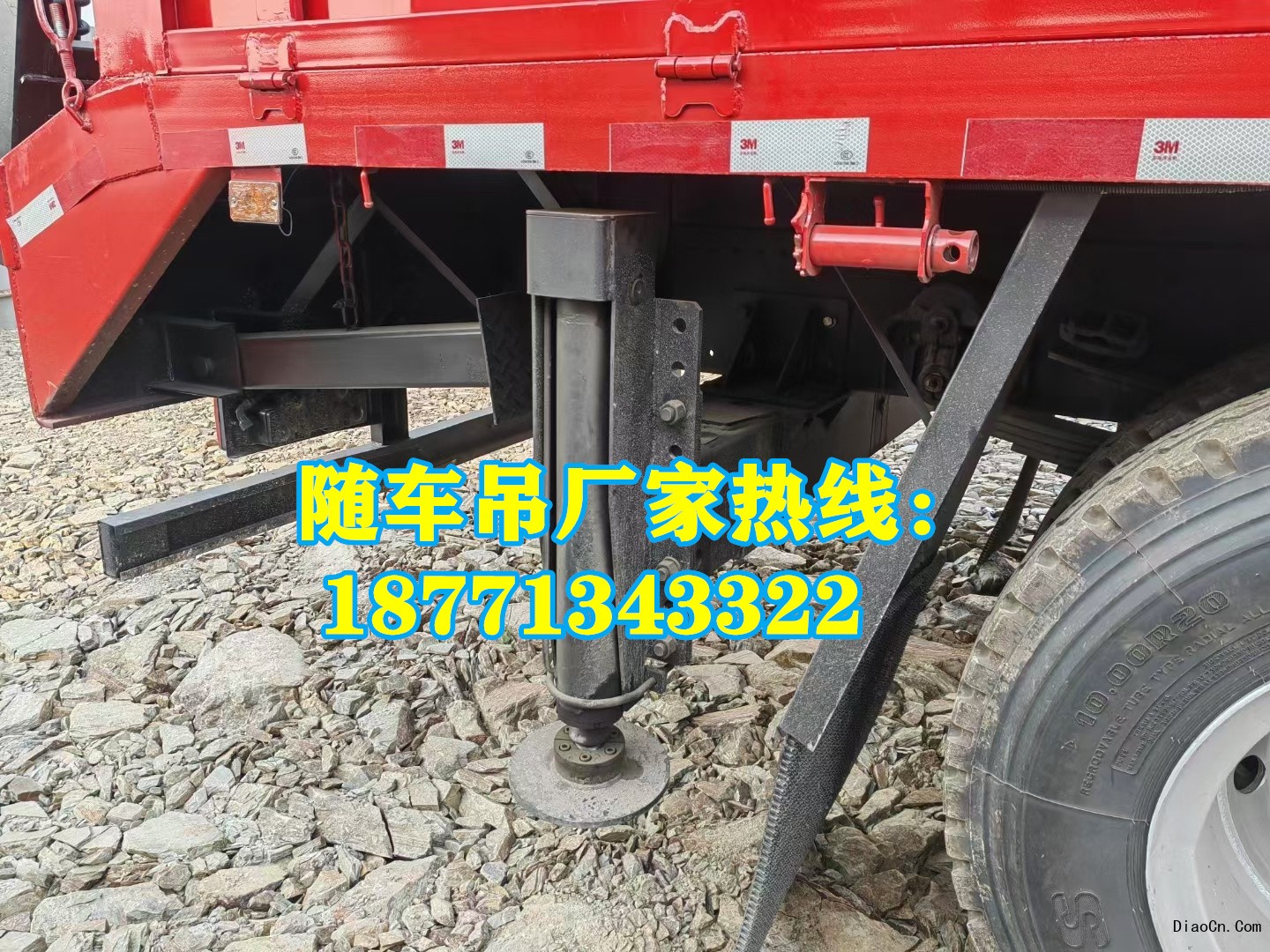 随车吊的注意事项：使用前必须要知道的几点 随车吊哪里便宜 哪里有 新车价格
