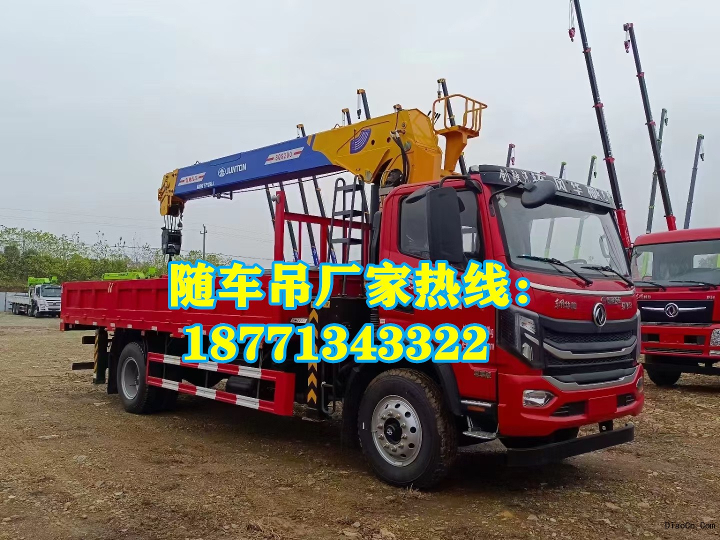 随车吊新车价格多少钱一辆？买车注意事项大全：哪里买 高性价比随车吊！