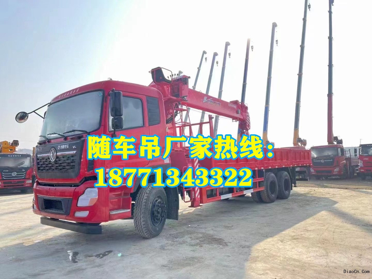 如何选购适合自己的随车吊？这里有一些实用的选购建议！
