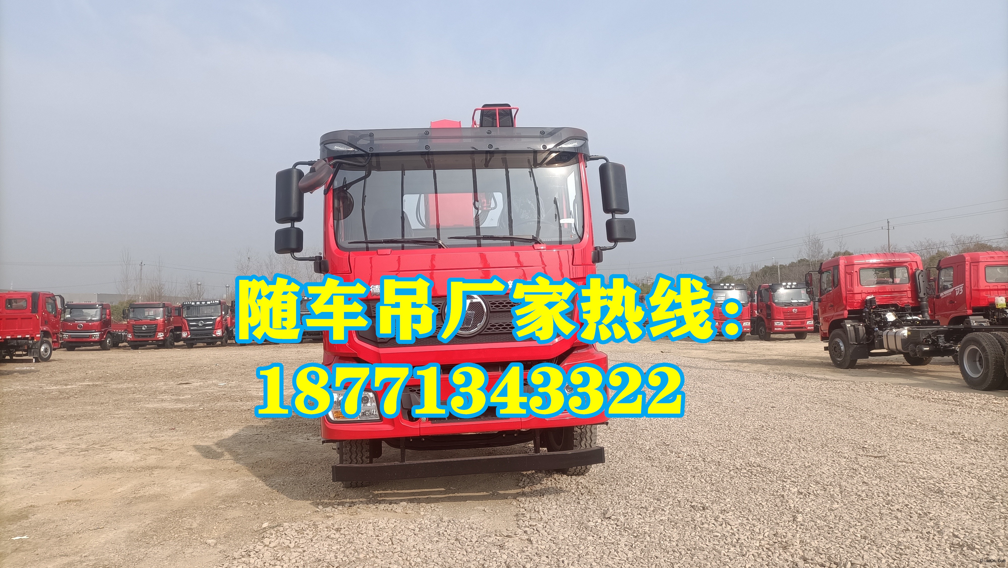 随车吊使用中的安全注意事项，一定要牢记