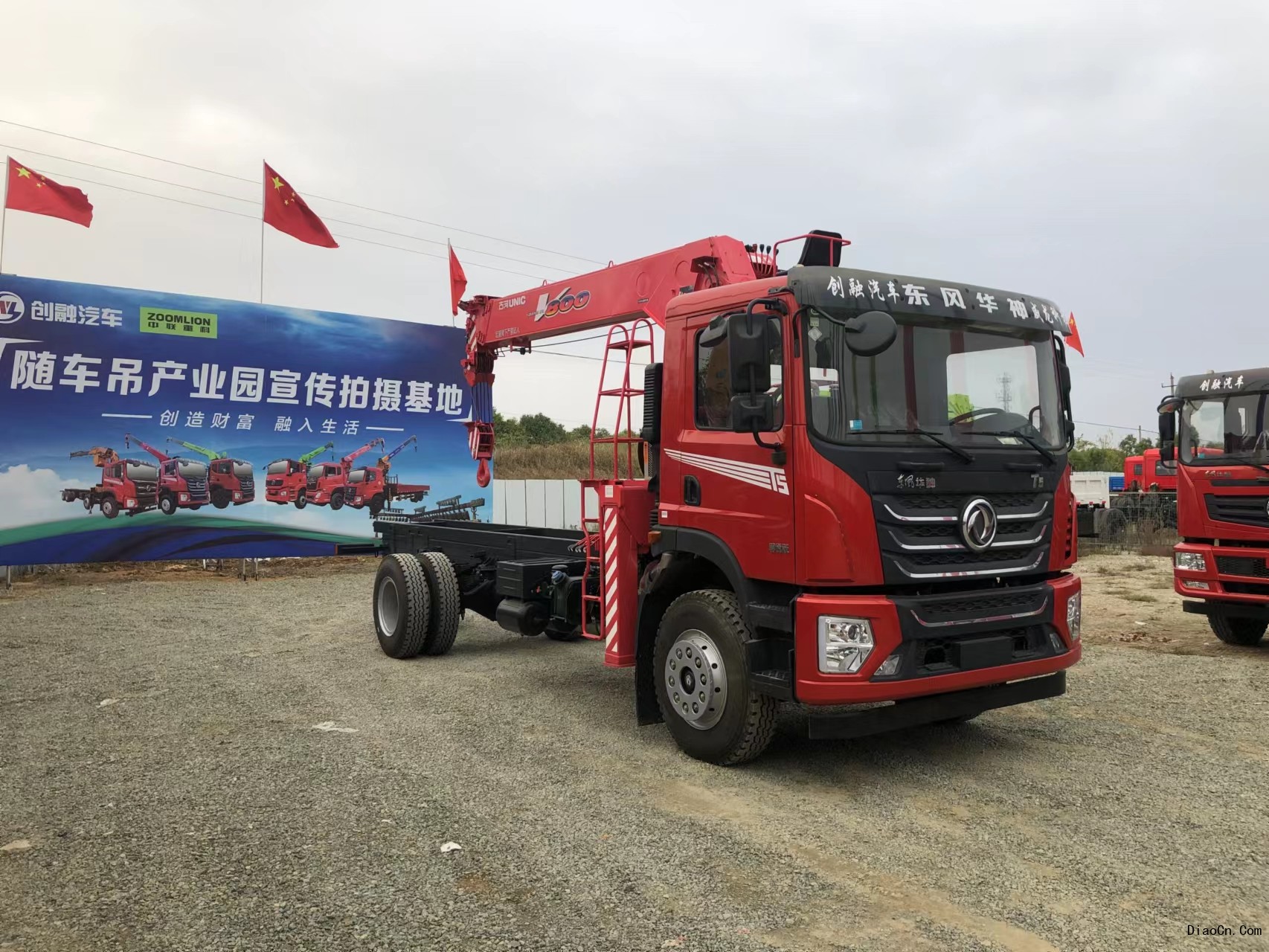 徐工8吨东风 陕汽 解放随车吊 厂家 价格和配置参数报价 多少钱