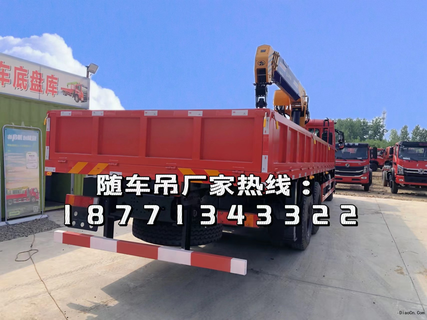 如何操作随车吊才能提高效率并确保安全 随车吊的正确操作作业流程