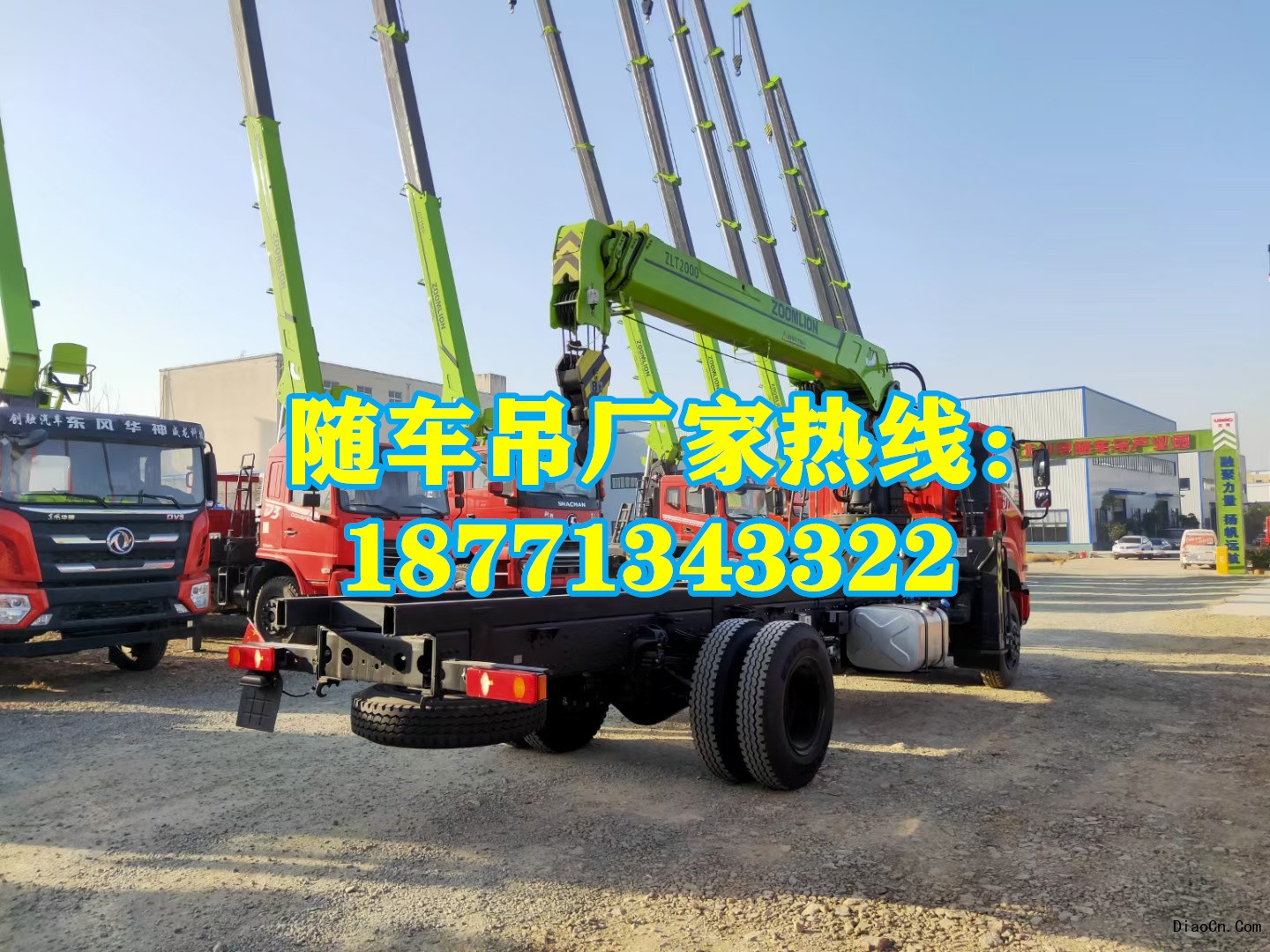 随车吊注意事项：使用前需检查哪些关键部位？ 随车吊哪里有便宜  选购 厂家 价格 哪里划算