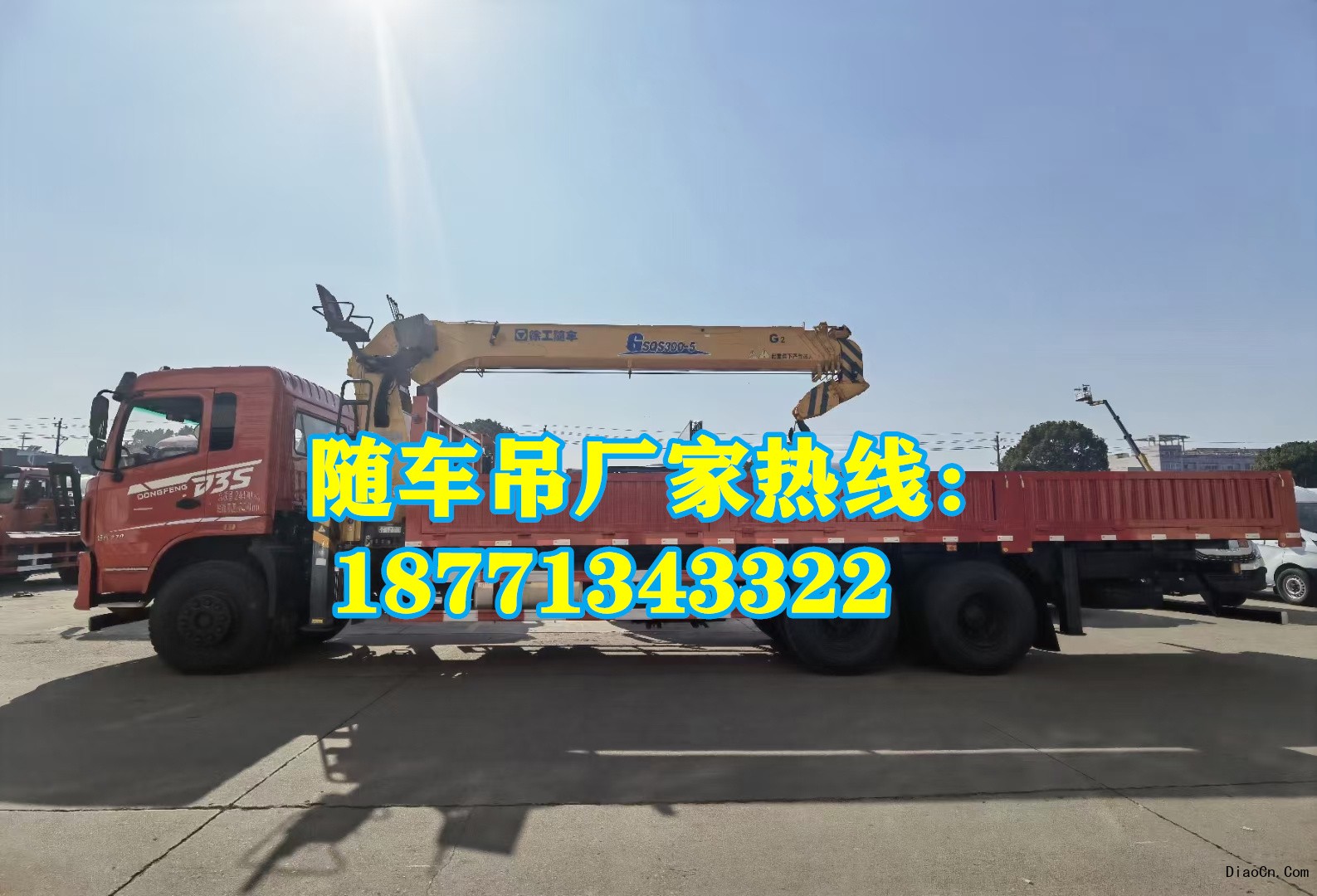 随车吊常见故障及维修：如何解决常见随车吊故障？附近哪里随车吊便宜 正规 哪里有随车吊厂家?
