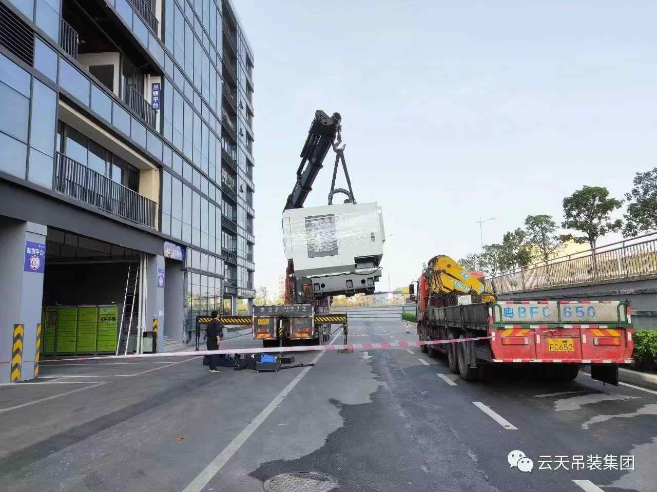 中山吊车出租中山吊车出租投标资质中山市吊车出租招标要求