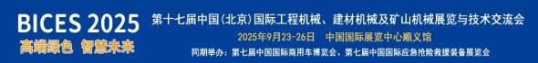 广告歌